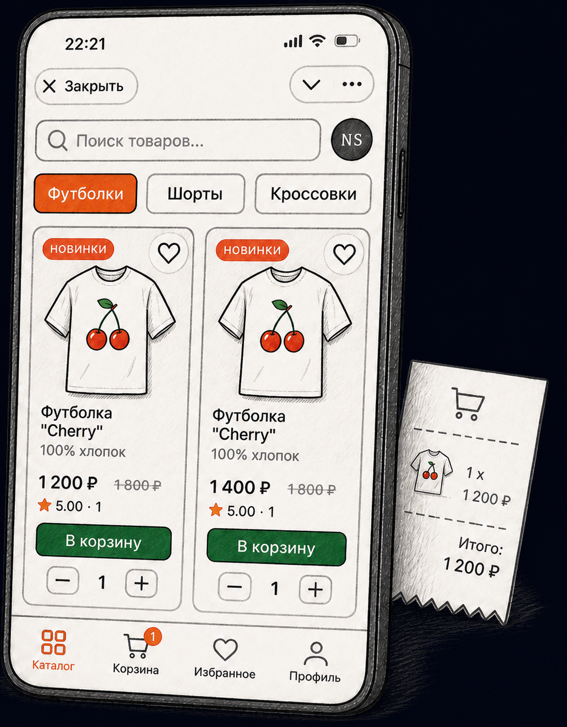Нарисованная витрина магазина в Telegram с товарами и оформленным заказом